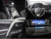 Toyota RAV4 IV (XA40) Рестайлинг Москва  - изображение 36