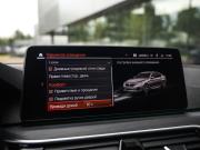 BMW 5 серии VII (G30/G31/G38) Рестайлинг Санкт-Петербург  - изображение 60