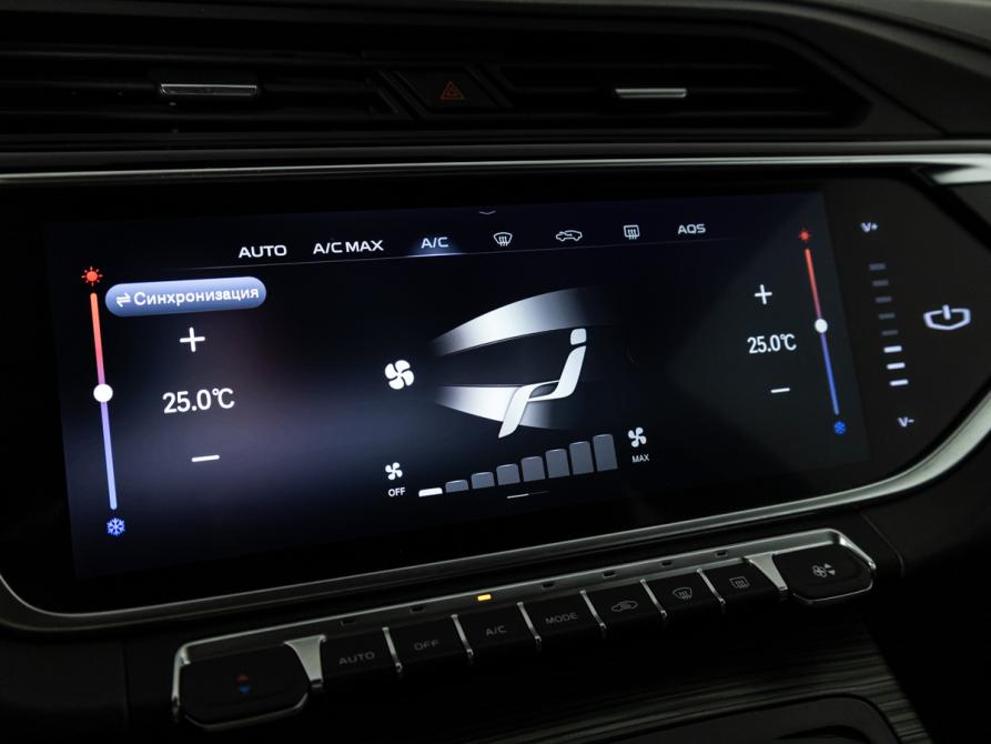 Geely Atlas Pro Санкт-Петербург  - изображение 17