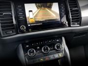Skoda Kodiaq I Москва  - изображение 51