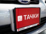 Lexus CT I Чита  - изображение 43