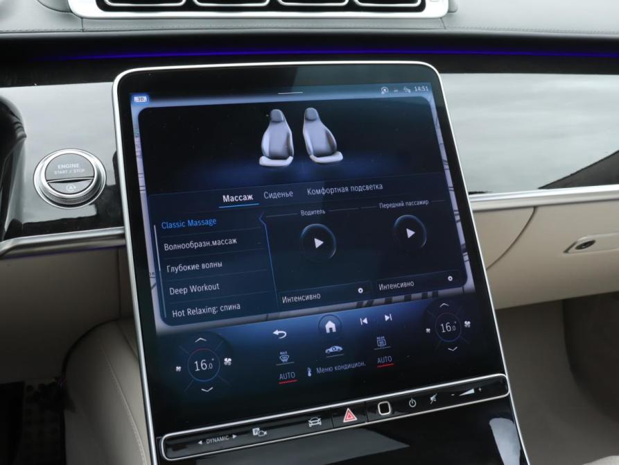 Mercedes-Benz S-Класс VII (W223) Москва  - изображение 18