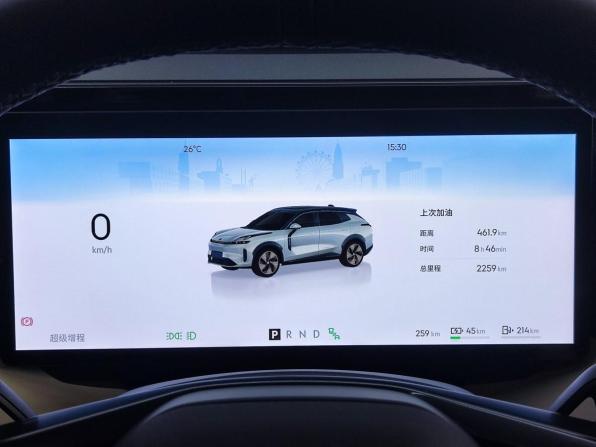 Lynk &amp; Co 08 I с пробегом 2023 года, цена 5 950 000 рублей, 7600 км, внедорожник, Автокод Объявления
