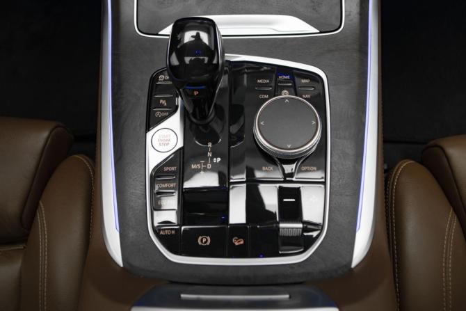 BMW X7 I (G07) с пробегом 2021 года, цена 8 790 000 рублей, 45814 км, внедорожник, Автокод Объявления