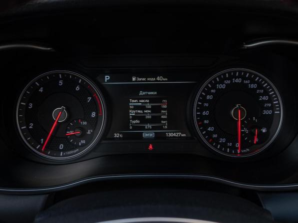 Genesis G70 I с пробегом 2021 года, цена 2 500 000 рублей, 130427 км, седан, Автокод Объявления