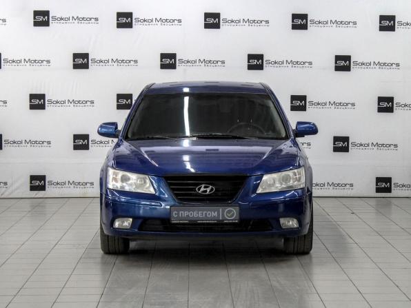 Hyundai Sonata V (NF) Рестайлинг с пробегом 2008 года, цена 689 900 рублей, 266000 км, седан, Автокод Объявления