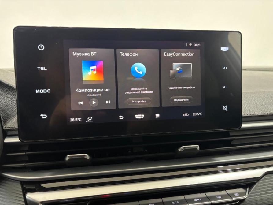 Geely Emgrand II Альметьевск  - изображение 20
