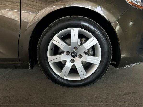 Citroen C4 II с пробегом 2013 года, цена 649 000 рублей, 89000 км, хэтчбек, Автокод Объявления