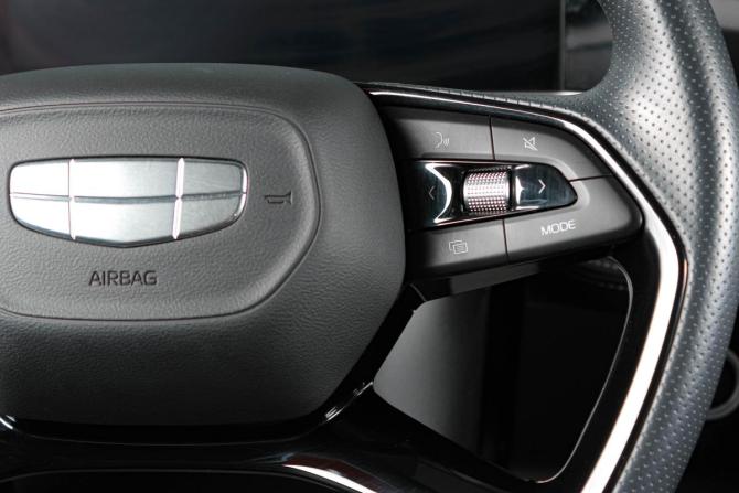 Geely Boyue Cool с пробегом 2024 года, цена 2 449 000 рублей, 13989 км, внедорожник, Автокод Объявления