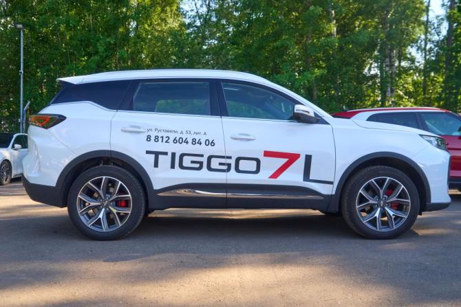 Chery Tiggo 7L I с пробегом 2025 года, цена 2 690 000 рублей, 4603 км, внедорожник, Автокод Объявления