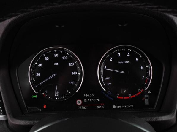 BMW X2 I (F39) с пробегом 2020 года, цена 2 968 000 рублей, 78583 км, внедорожник, Автокод Объявления