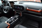 Haval Dargo Старый Оскол  - изображение 28