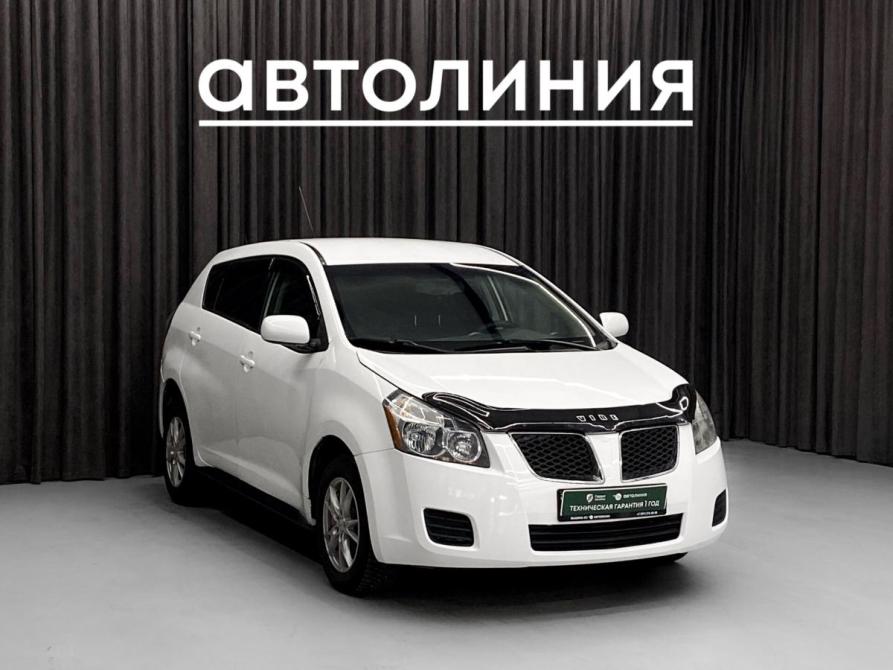 Pontiac Vibe II Красноярск  - изображение 4