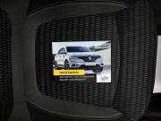 Renault Kaptur I Тверь  - изображение 42