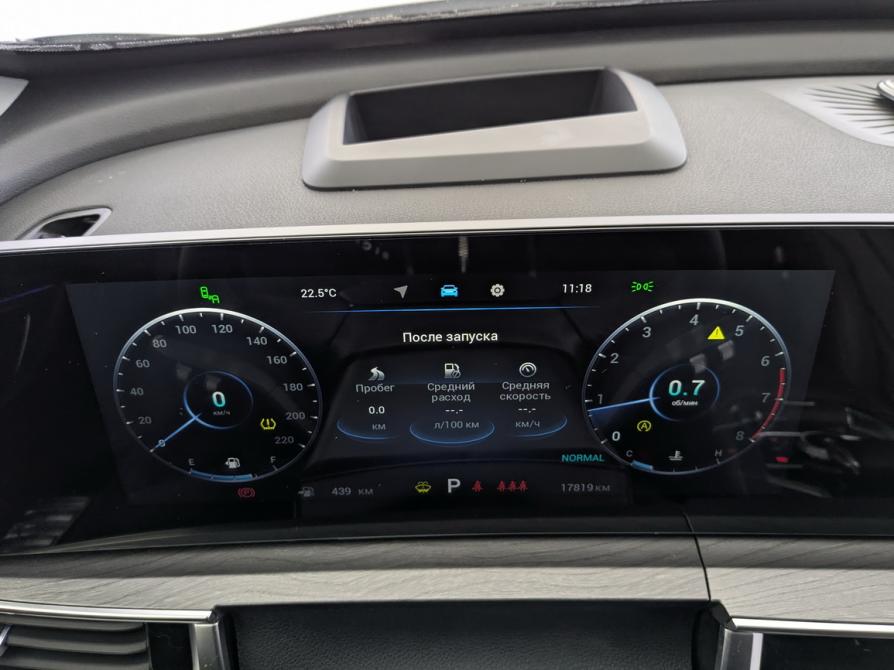 Chery Tiggo 8 Pro Max I Рестайлинг Москва  - изображение 13