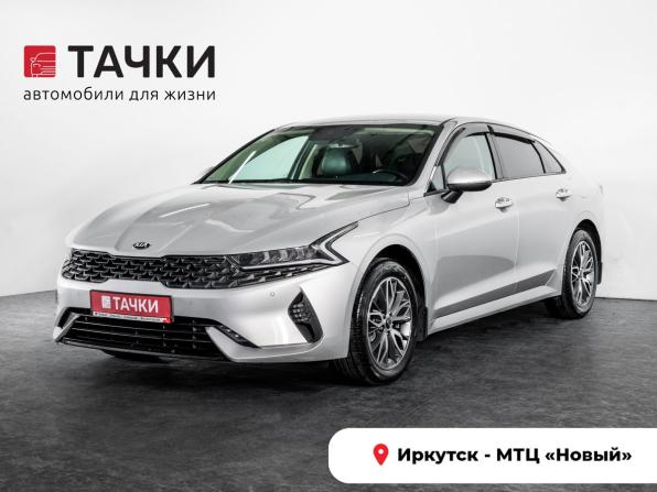 Kia K5 III