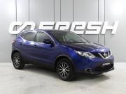 Nissan Qashqai II Ростов-на-Дону  - изображение 22