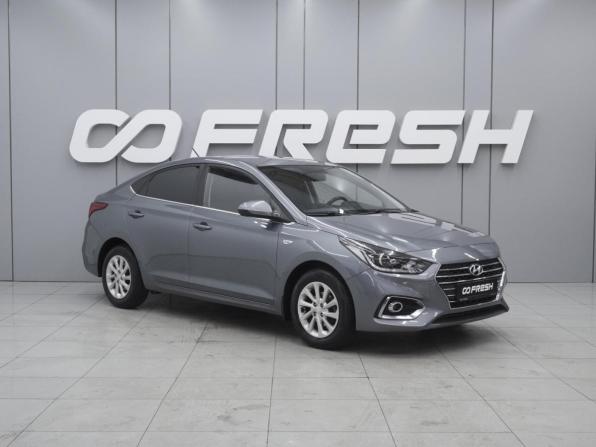 Hyundai Solaris II с пробегом 2019 года, цена 1 680 000 рублей, 141594 км, седан, Автокод Объявления