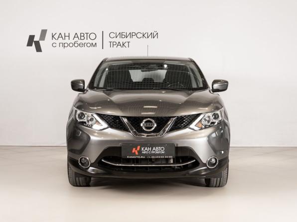 Nissan Qashqai II с пробегом 2014 года, цена 1 401 300 рублей, 67343 км, внедорожник, Автокод Объявления