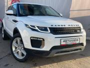 Land Rover Range Rover Evoque I Рестайлинг Ярославль  - изображение 41