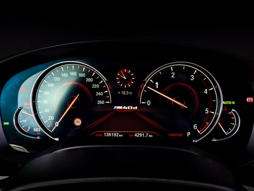 BMW 5 серии VII (G30/G31/G38) Санкт-Петербург  - изображение 13