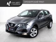 Nissan Qashqai II Рестайлинг Казань  - изображение 19