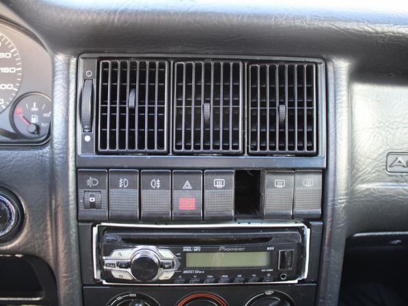 Audi 80 V (B4) с пробегом 1992 года, цена 119 000 рублей, 280071 км, седан, Автокод Объявления