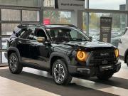Haval Dargo I Екатеринбург  - изображение 10