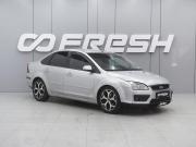 Ford Focus II Ростов-на-Дону  - изображение 16