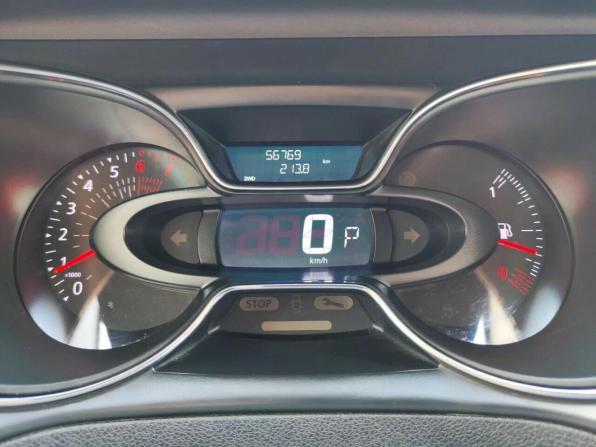 Renault Kaptur I с пробегом 2017 года, цена 1 778 400 рублей, 56769 км, внедорожник, Автокод Объявления