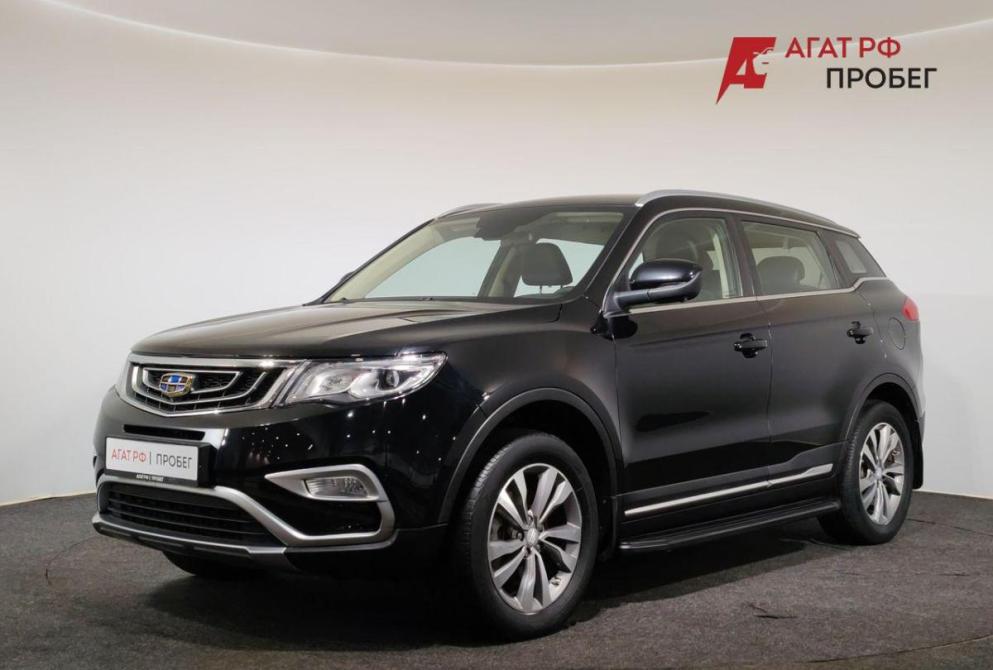 Geely Atlas I Ярославль  - изображение 1