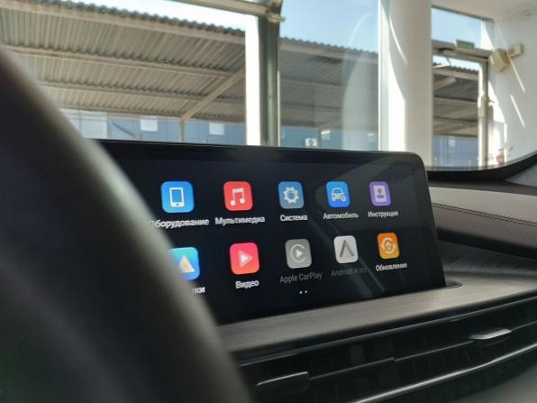 Chery Tiggo 7 Pro Max I с пробегом 2023 года, цена 1 790 000 рублей, 61285 км, внедорожник, Автокод Объявления