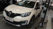 Renault Kaptur I Санкт-Петербург  - изображение 7