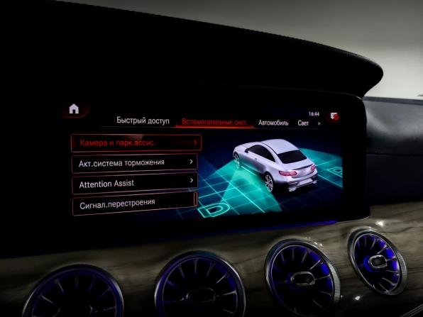 Mercedes-Benz E-Класс V (W213 S213 C238) Рестайлинг с пробегом 2021 года, цена 4 995 000 рублей, 61261 км, купе-хардтоп, Автокод Объявления
