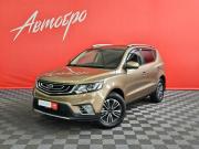 Geely Emgrand X7 I Рестайлинг 2 Вологда  - изображение 24