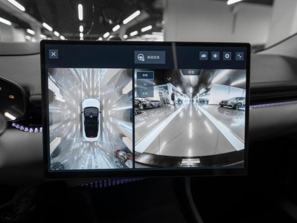 Zeekr 007 с пробегом 2024 года, цена 3 970 000 рублей, 34900 км, седан, Автокод Объявления