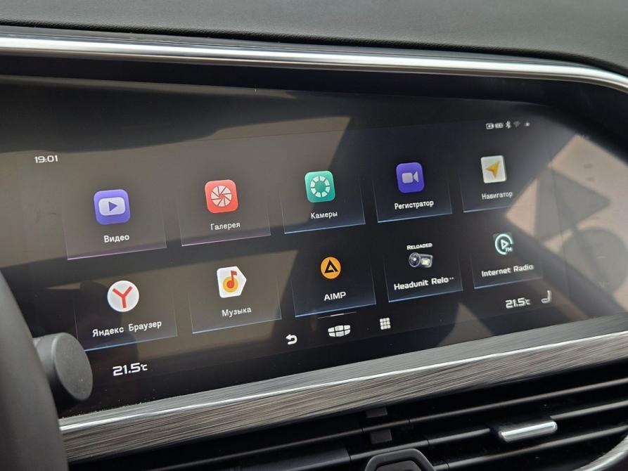 Geely Tugella I Санкт-Петербург  - изображение 19