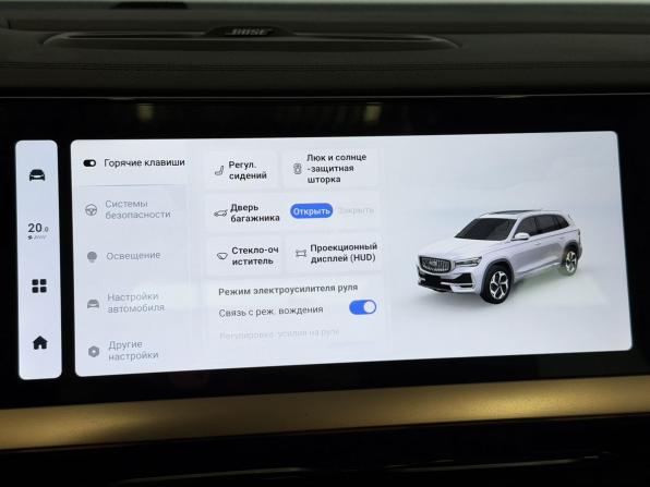 Geely Monjaro I с пробегом 2024 года, цена 3 397 000 рублей, 51388 км, внедорожник, Автокод Объявления