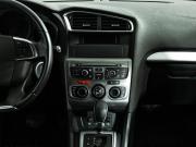 Citroen C4 II Санкт-Петербург  - изображение 30