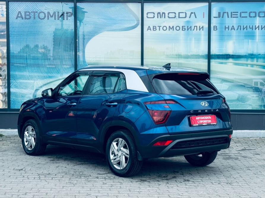 Hyundai Creta II Архангельск  - изображение 7