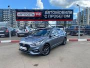 Hyundai Solaris II Набережные Челны  - изображение 21