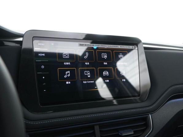 Volkswagen Tharu XR с пробегом 2026 года, цена 3 198 444 рубля, 18 км, внедорожник, Автокод Объявления