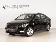 Hyundai Solaris II Казань  - изображение 9
