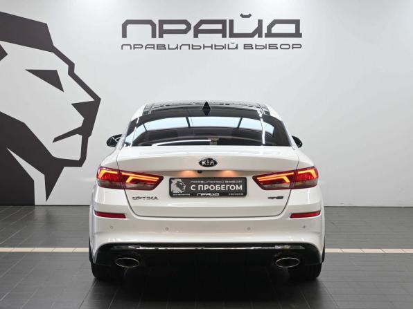 Kia Optima IV Рестайлинг с пробегом 2018 года, цена 2 099 900 рублей, 82231 км, седан, Автокод Объявления