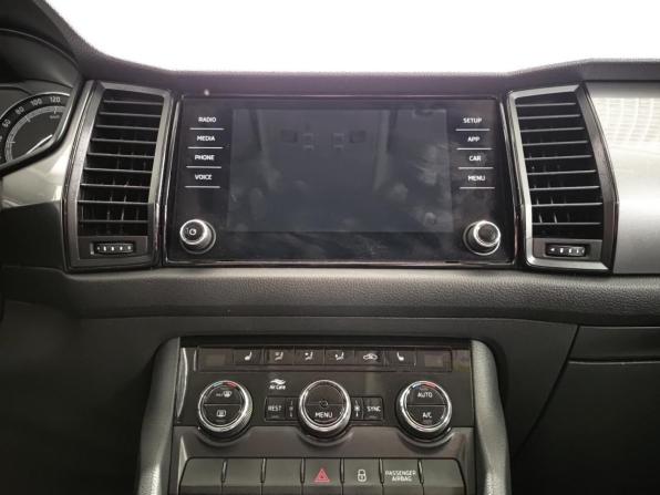 Skoda Kodiaq I с пробегом 2019 года, цена 2 203 000 рублей, 186647 км, внедорожник, Автокод Объявления