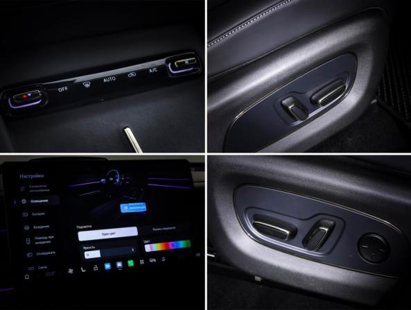 GAC Trumpchi S7 с пробегом 2025 года, цена 4 490 000 рублей, 7502 км, внедорожник, Автокод Объявления