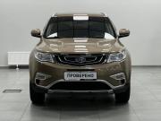 Geely Atlas I Казань  - изображение 27