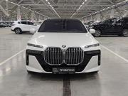 BMW 7 серии VII (G70) Казань  - изображение 34