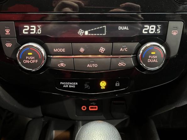 Nissan Qashqai II Рестайлинг с пробегом 2020 года, цена 1 924 000 рублей, 82195 км, внедорожник, Автокод Объявления
