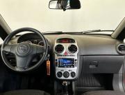 Opel Corsa D Рестайлинг II Москва  - изображение 21